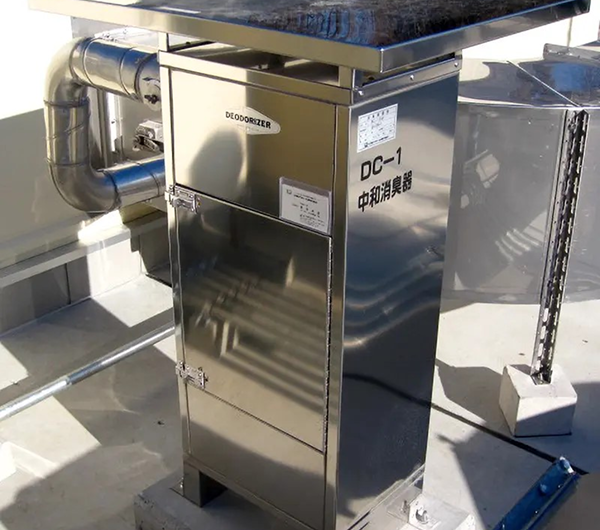 スーパーの料金事例