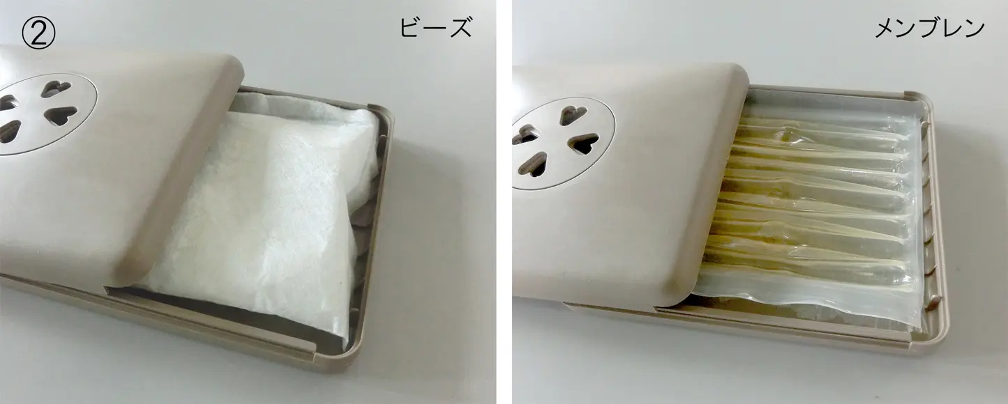 本体ケースに入れた消臭剤