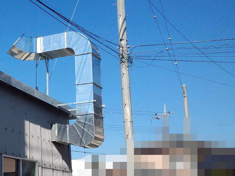 塗装工場の排気ダクト