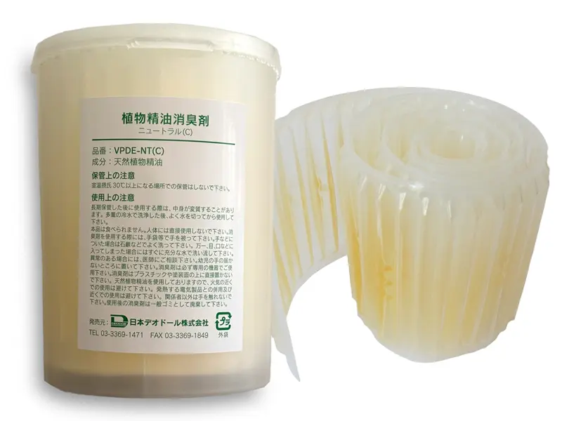 メンブレンカートリッジ型の商品画像