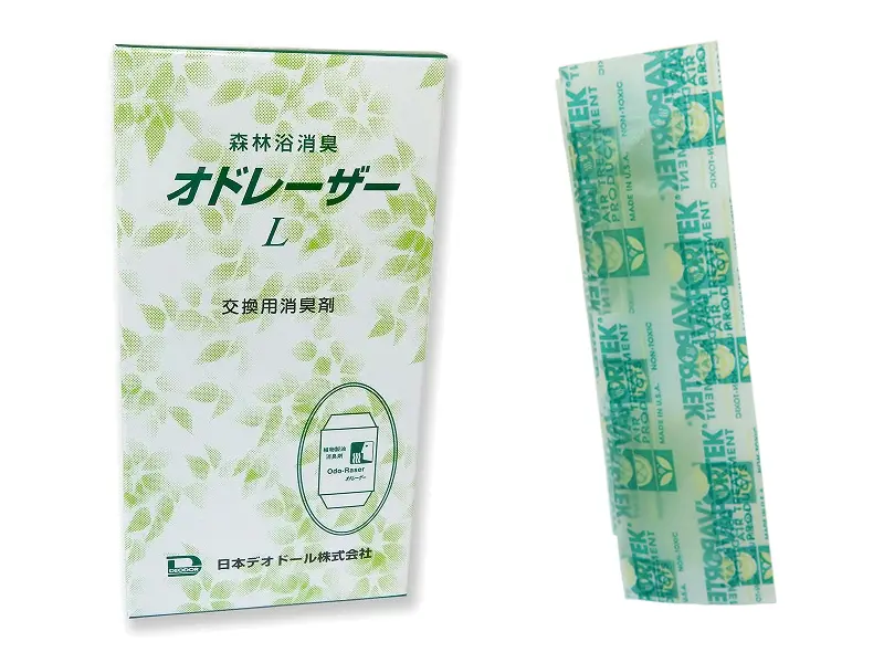 オドレーザーL用消臭剤