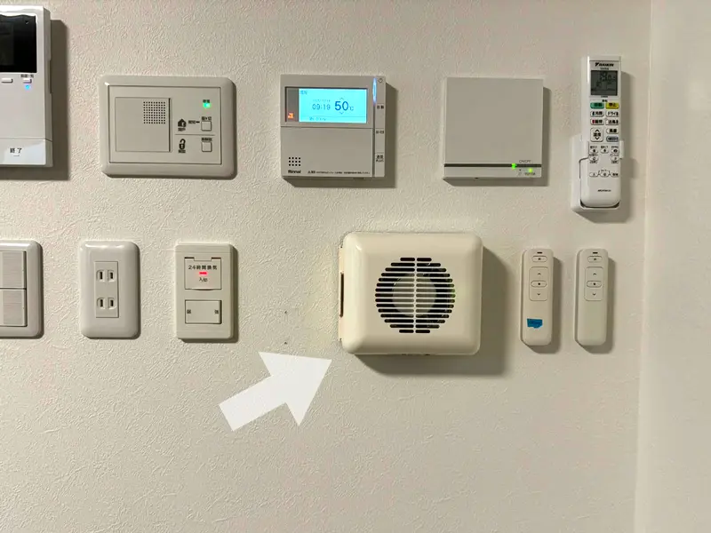 リビングに設置したミニフォレスト消臭器